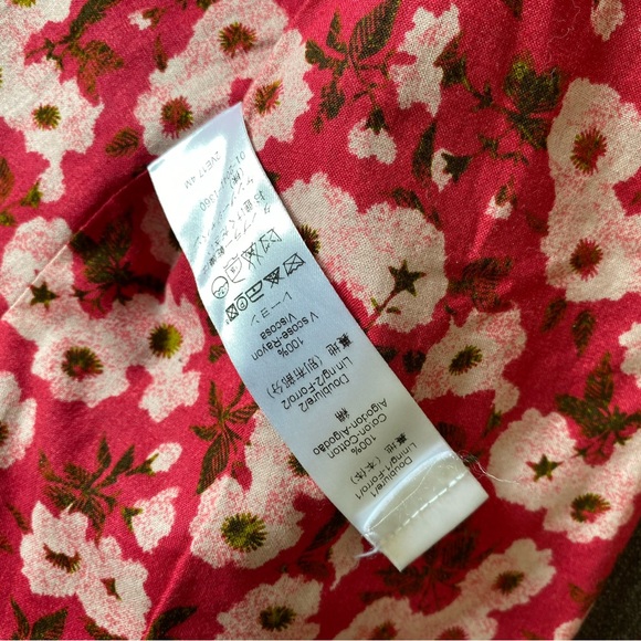 Kenzo Blazer - Picture 5 of 7